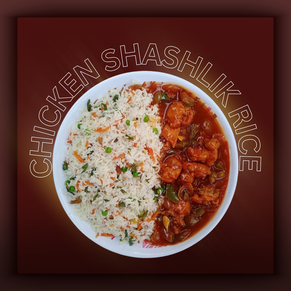 CHICKEN SHASHLIK RICE